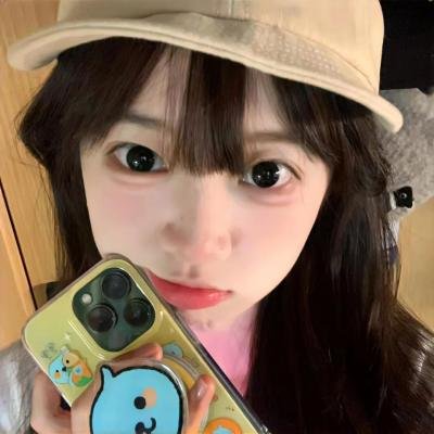 追踪